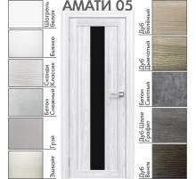 Межкомнатная дверь «АМАТИ» 05 (Чёрное стекло)