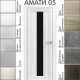 Межкомнатная дверь «АМАТИ» 05 (Чёрное стекло)