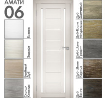 Межкомнатная дверь "АМАТИ" 06 (Цвета - Эшвайт; Беленый дуб; Дымчатый дуб; Дуб шале-графит; Дуб венге и тд.)