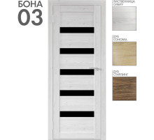 Межкомнатная дверь "БОНА" 03ч (Цвета - Лиственница Сибиу; Дуб Сонома; Дуб Стирлинг)